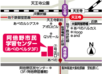 阿倍野市民学習センター　地図